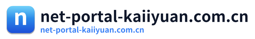 net-portal-kaiiyuan.com.cn